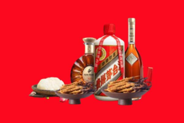 尤溪县烟酒回收礼品