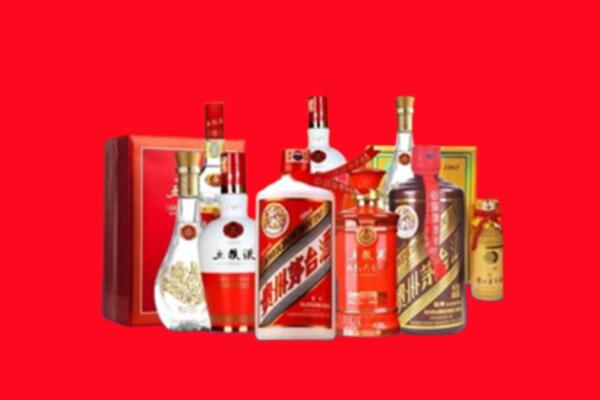 收购行情：尤溪县名酒回收值多少钱？
