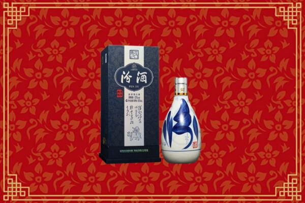 高价求购：尤溪县回收汾酒