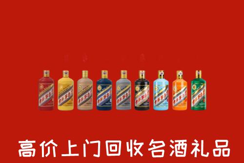 尤溪县回收纪念茅台酒