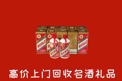 尤溪县回收年份茅台酒
