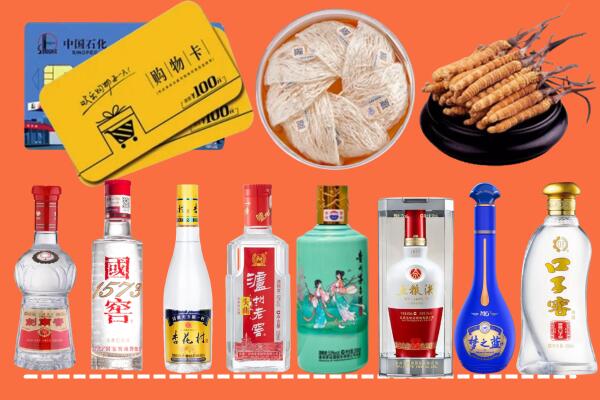 尤溪县烟酒回收虫草